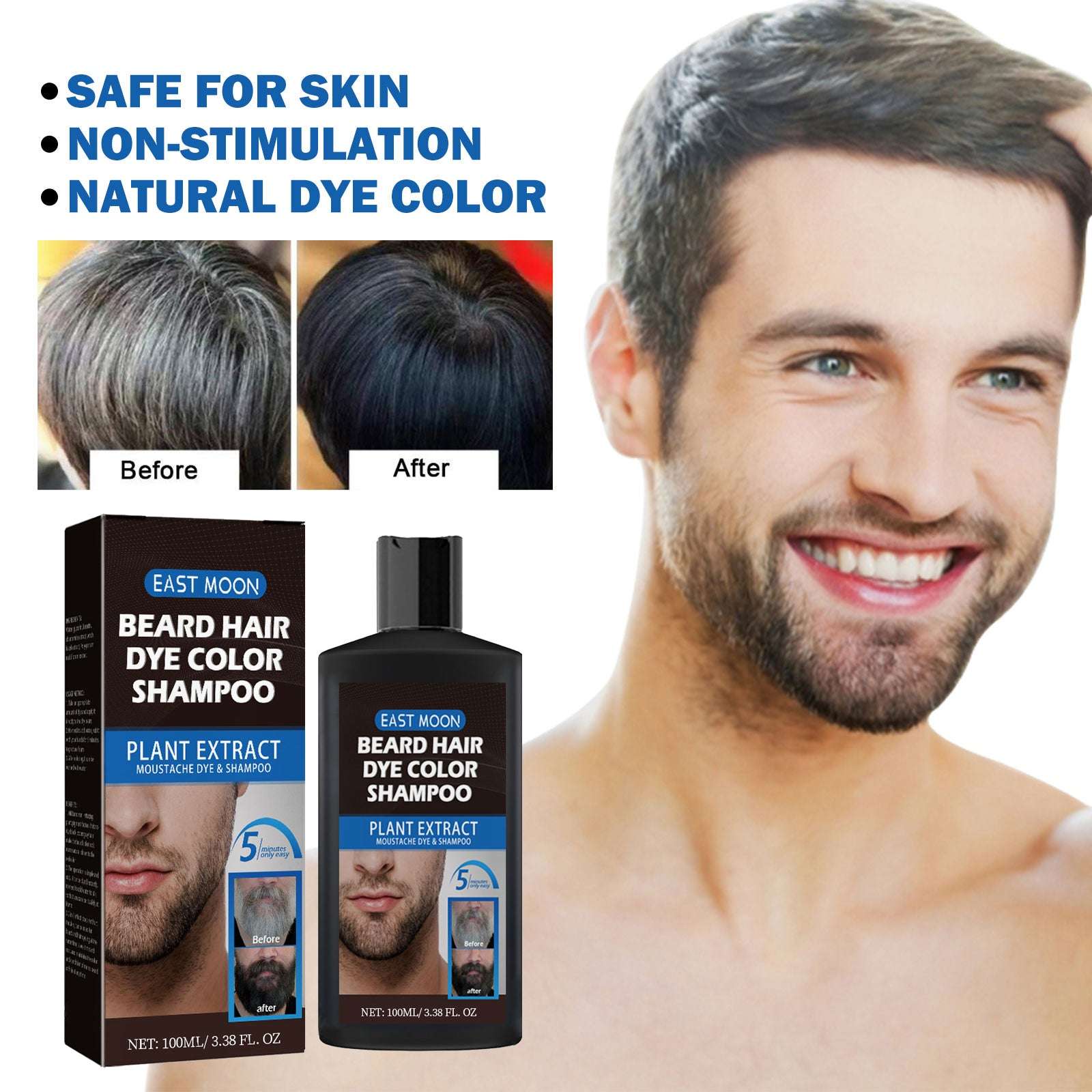 Champú para barba de hombres de East Moon, tratamiento para barba de hombres con extracto de plantas, antes y después.